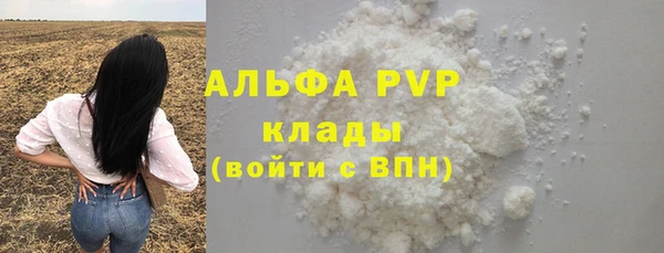 jwh Алексеевка