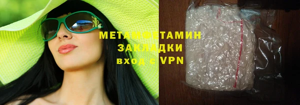 PSILOCYBIN Семёнов