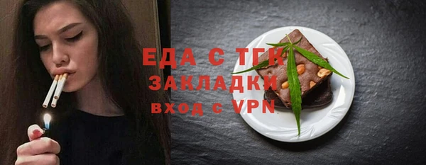 твердый Алзамай