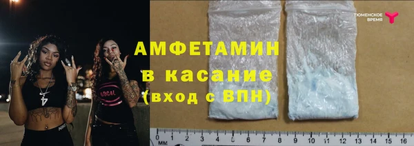 круглые Алексин