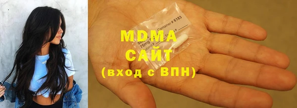 круглые Алексин