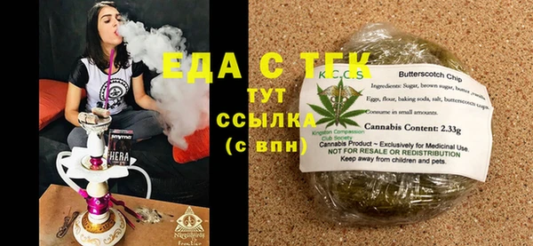 твердый Алзамай