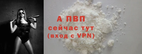 jwh Алексеевка