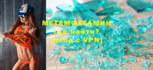 твердый Алзамай