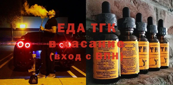 твердый Алзамай