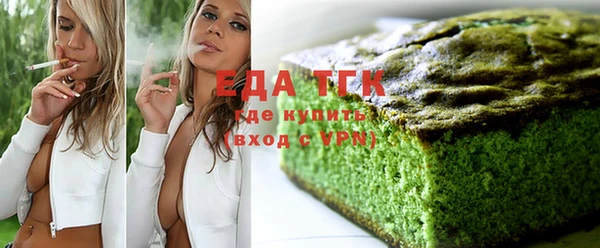 твердый Алзамай