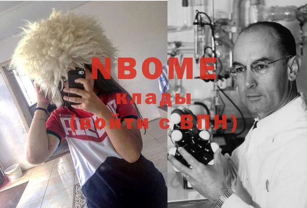 jwh Алексеевка
