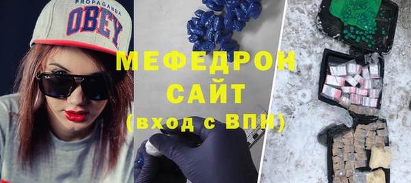 ГАЛЛЮЦИНОГЕННЫЕ ГРИБЫ Семилуки