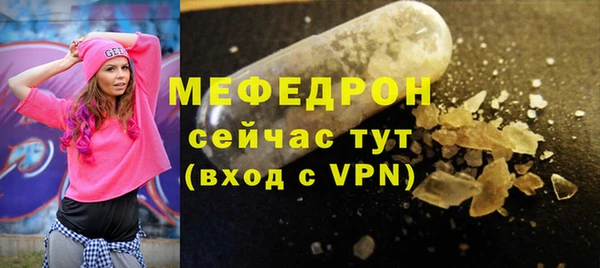 PSILOCYBIN Семикаракорск