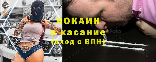 круглые Алексин