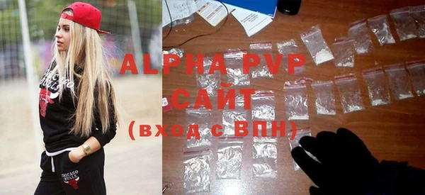 jwh Алексеевка