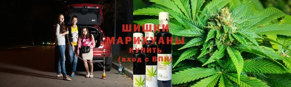 круглые Алексин
